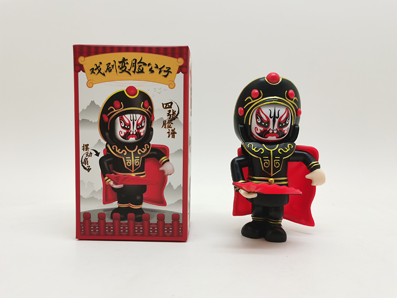变脸公仔